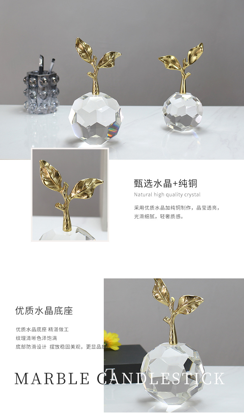 Modern and simple, lifelong peace crystal apple creative decorative art piece, home living room wine cabinet decoration pic 23