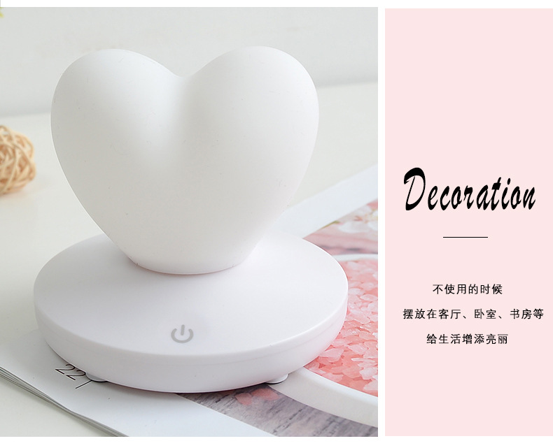 New heart-shaped night light led Cross-border usb creative new and unique silicone ambient light bedside touch light Amazon pic 26