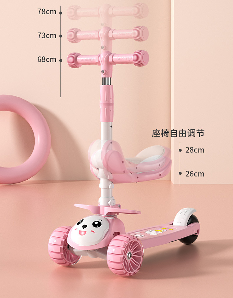 滑板车儿童1一3-6一12岁男女童宝宝滑滑车可坐骑踏板三合一溜溜车详情13