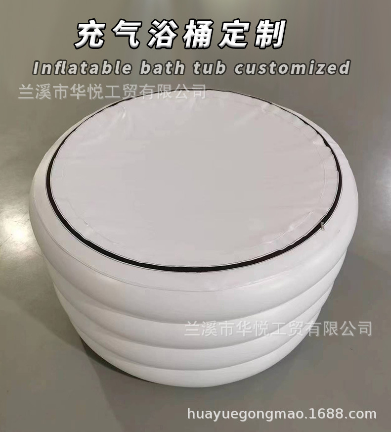 自动充气冰浴桶家用泡澡桶亚马逊跨境加厚PVC折叠成人户外浴缸定详情5