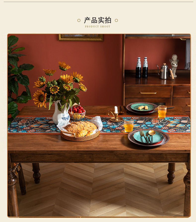 American retro table flag, woven jacquard with ethnic style, cashew tassels, home polyester tablecloth, table flag, bed tail flag, cover cloth pic 9