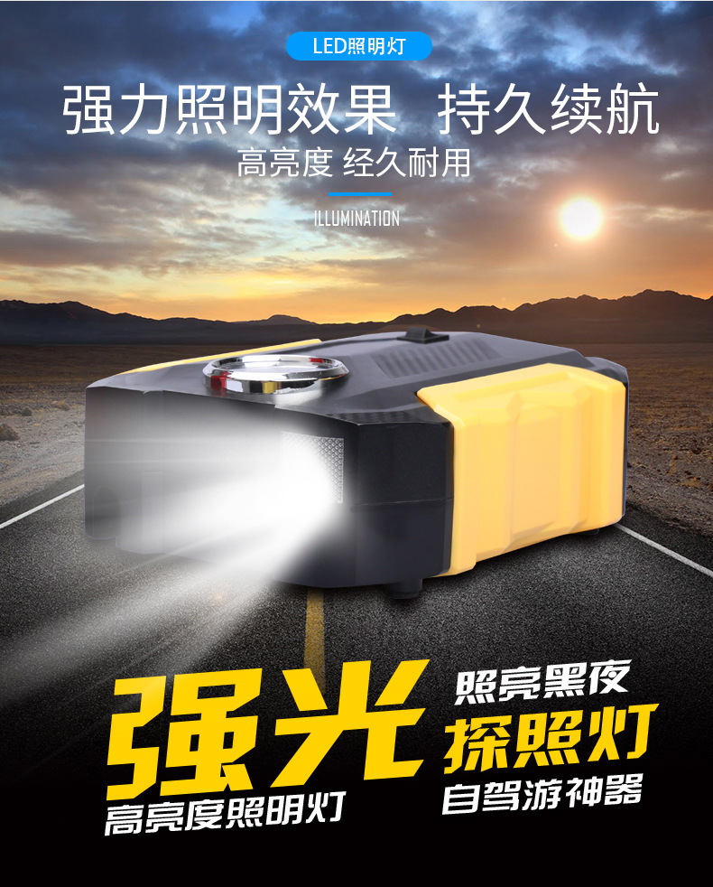 carsun数显指针款汽车轮胎充气泵 便携式应急带灯轮胎车载充气泵详情9