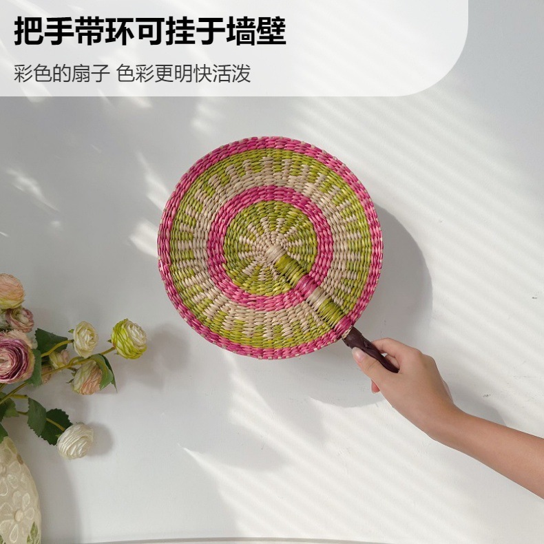 越南手工编织加纳扇子圆形海草彩色蒲扇摇扇马卡龙色家居墙壁挂扇详情6