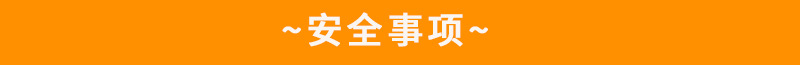 卡通开关大白led小夜灯智能家居插电光控床头灯儿童实用小台灯详情49