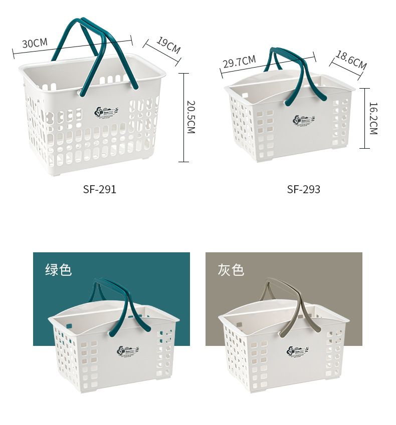 Factory direct sales of bathroom storage baskets, plastic hollowed-out bath baskets, hand-held storage baskets, household bathroom bath baskets, and dirty clothes baskets pic 7