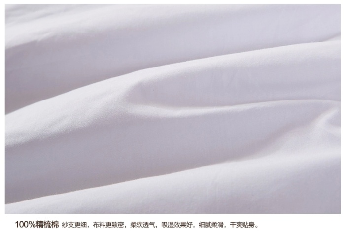 Luxury Hotel supplies air conditioning quilts, summer cooling quilts and pure cotton summer quilts pic 28