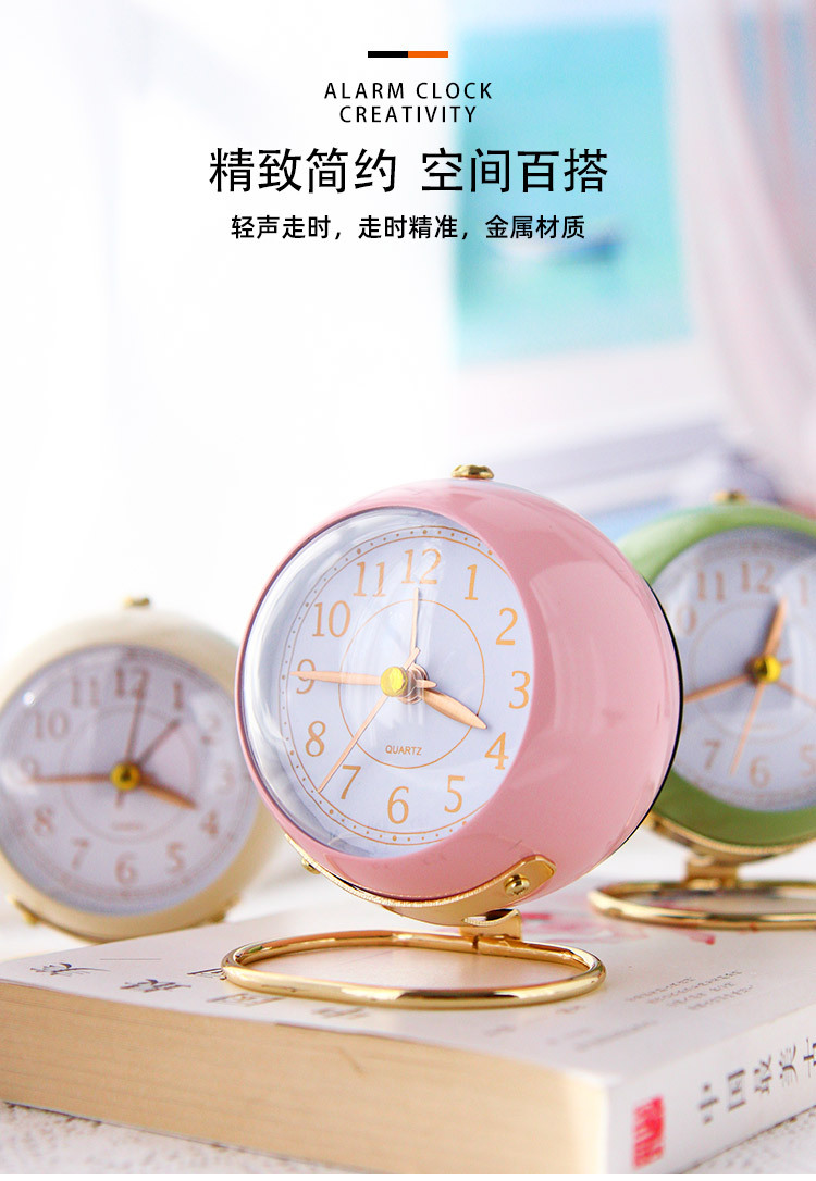 金属闹钟时钟创意静音儿童电子闹钟简约客厅卧室学生夜光计时钟表详情2