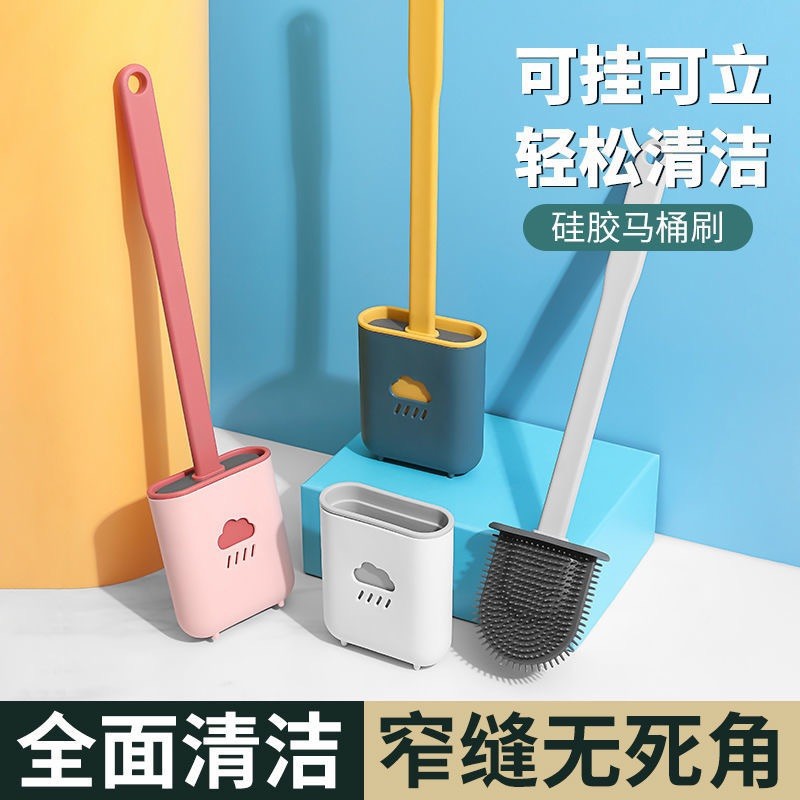 The new popular silicone toilet brush is a perfect tool for cleaning toilets without any blind spots. It is a wall-mounted brush for home bathroom cleaning pic 3