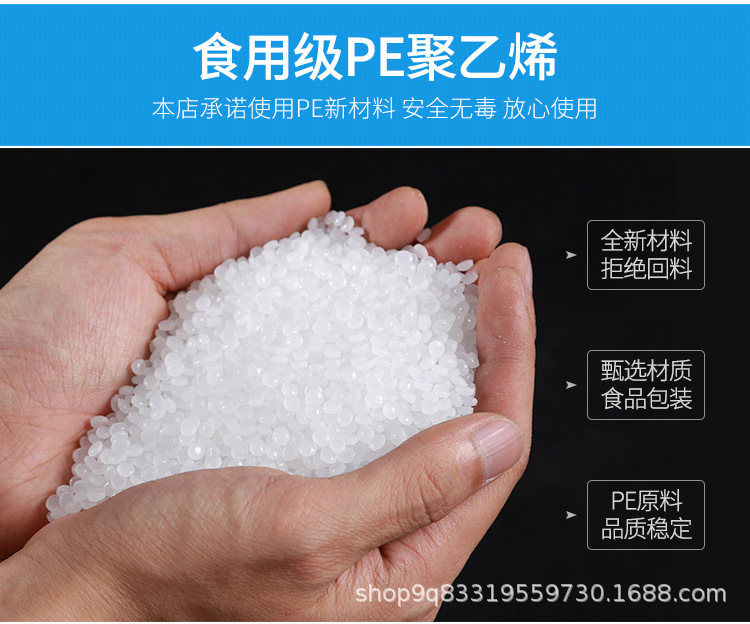 医院放射科储片袋 CR手提袋DR片CT片塑料袋骨科X光胶片袋详情5