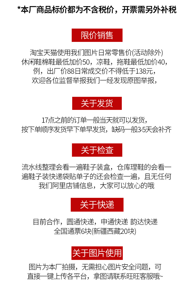厚底网红时尚老爹鞋女2025新款休闲百搭内增高轻便小个子运动潮鞋详情1