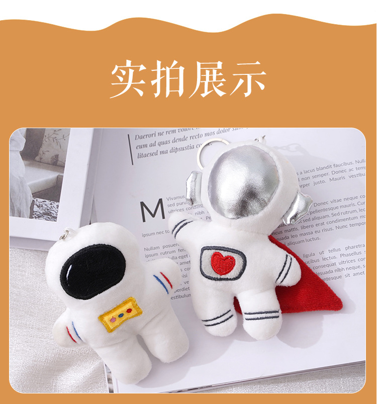 New cute astronaut keychains, astronaut pendants, backpack accessories, pendants manufacturer wholesale night market supply pic 4
