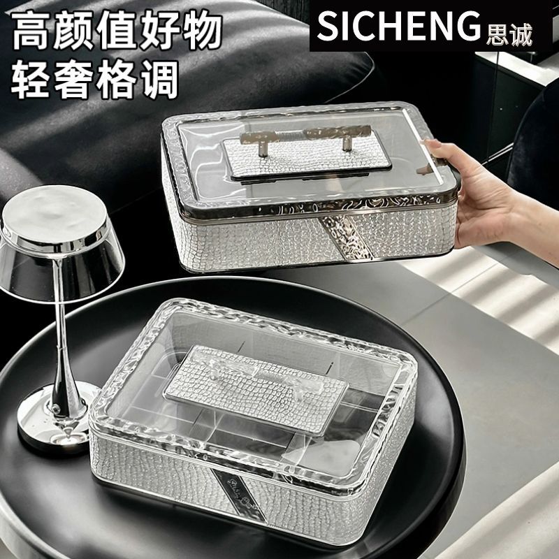 复古奶油风烟灰缸ins高级感带盖子防飞灰可爱创意家用客厅办公室详情3
