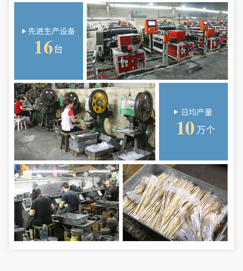 不锈钢树枝餐勺1_14.jpg
