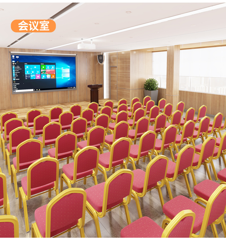 Wholesale hotel banquet chairs, crown conference VIP chairs, aluminum alloy hotel chairs, hotel dining table chairs, general chairs pic 2