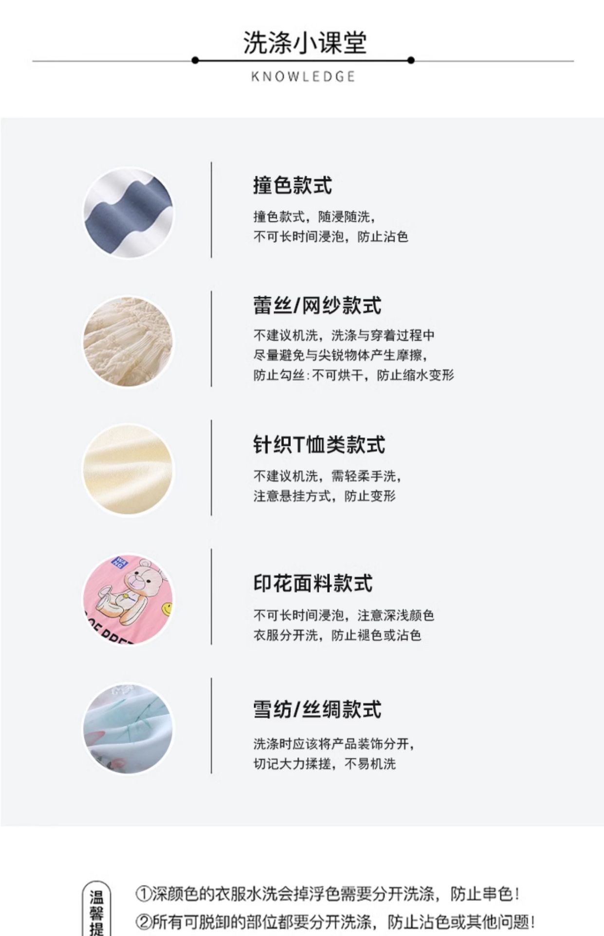 国潮女童夏装旗袍裙2025夏季新款儿童洋气裙子中大童中国风短袖连衣裙详情11