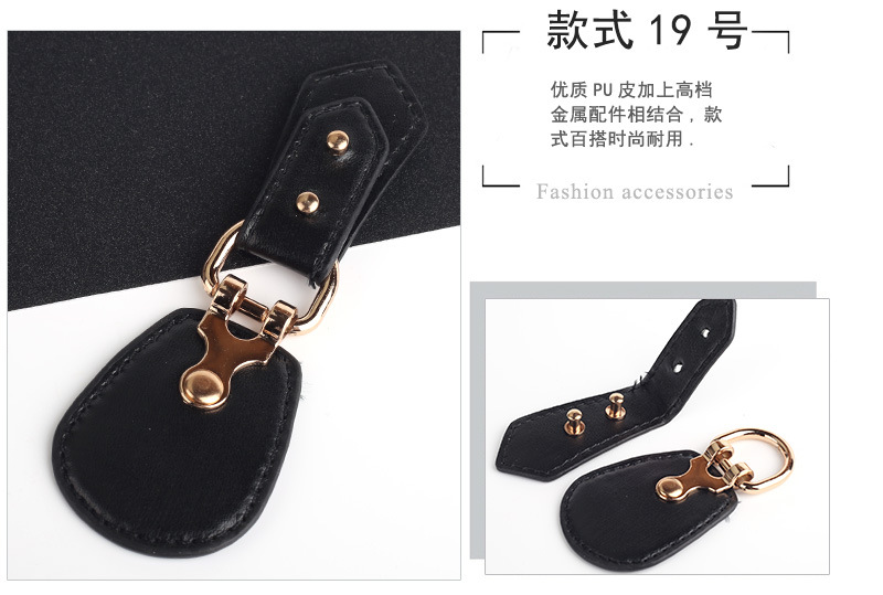 Metal leather buckles for windbreakers, belt buckles for overcoats, sweaters, fur scarves, and skirts pic 22