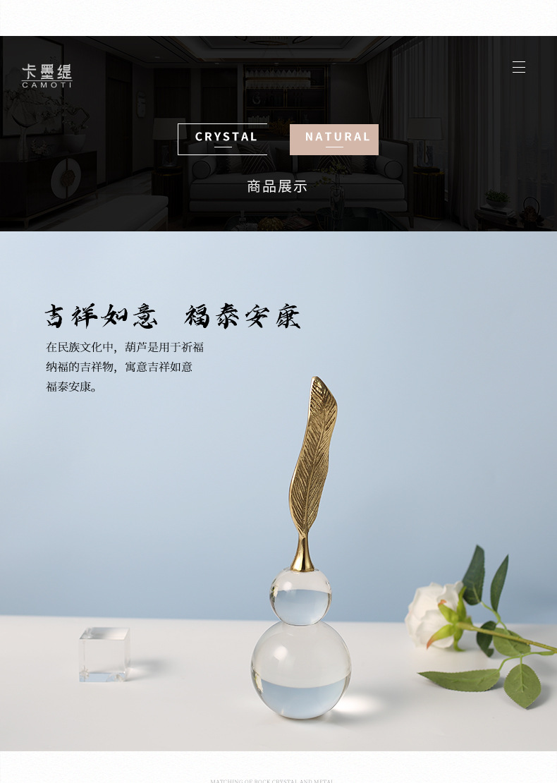 Creative crystal gourd ornaments, new Chinese-style living room, wine cabinet, study, office soft decoration and home decoration handicrafts, living room, wine cabinet, study, office opening gifts, home soft decoration ornaments pic 22