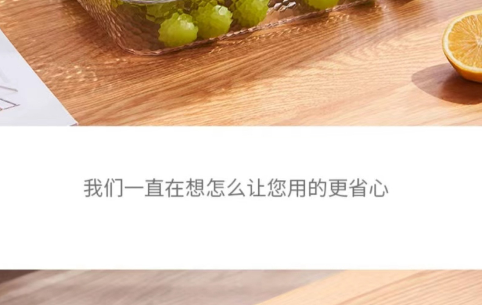 米粒风北欧风格 PET盘子 家用水果透明盘子 颜色 款式齐全详情26