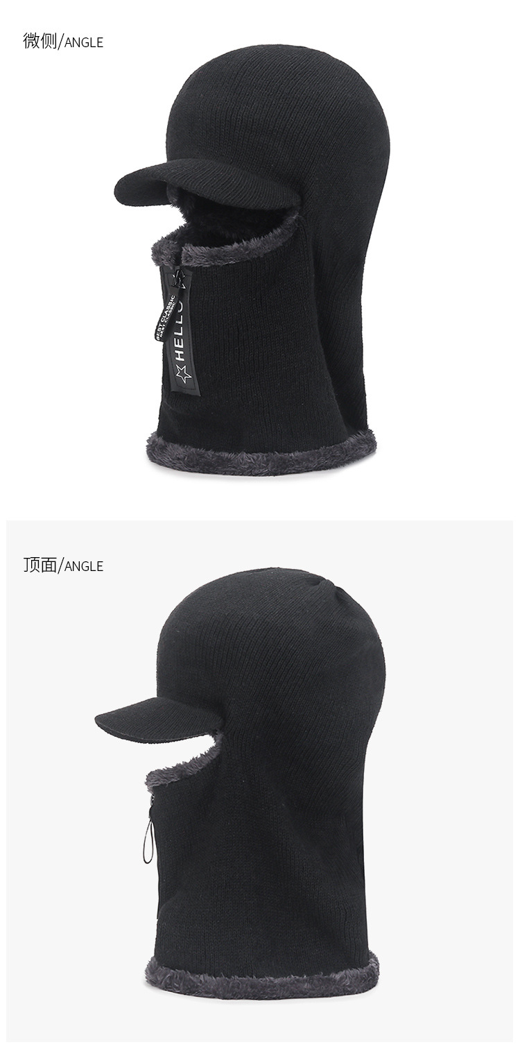 Sombrero de otoño e invierno protección contra el frío y el calor sombrero de punto cuello versátil uno engrosado ciclismo protectores de oído cremallera gorro de lana al por mayor pic 11
