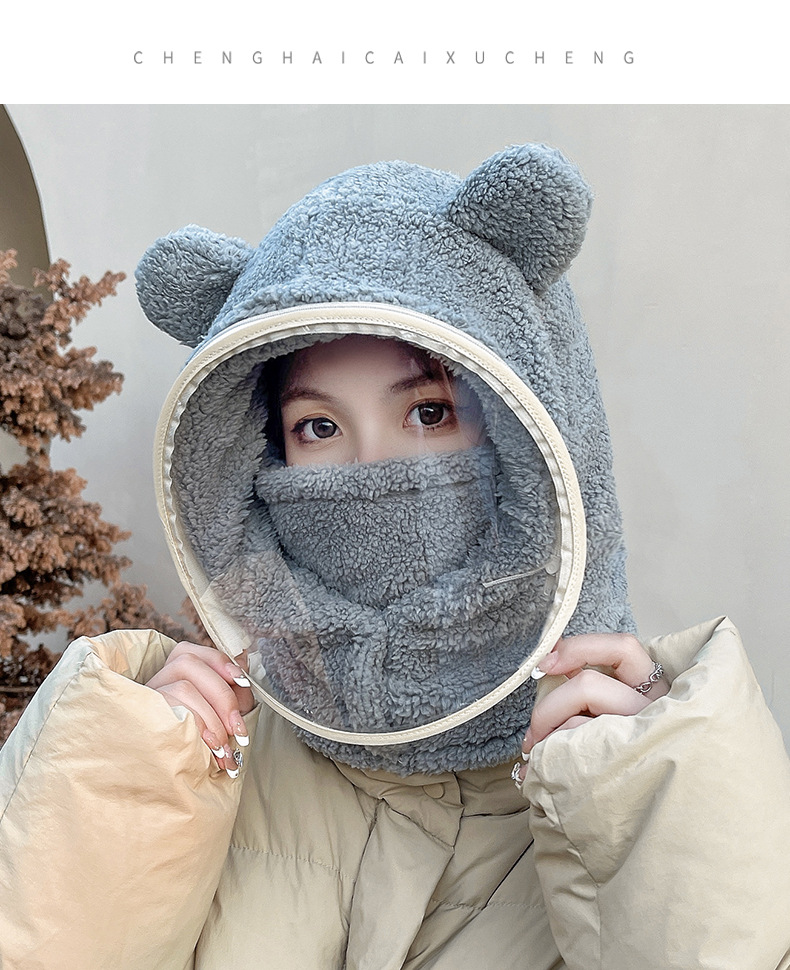 防风帽子带面罩女冬季骑车围脖一体帽加厚保暖护耳可爱小熊套头帽详情20