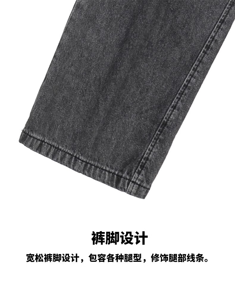 NASA men's loose straight-leg jeans for spring and autumn, wide-leg pants with a sense of drape, trendy men's casual trousers pic 32