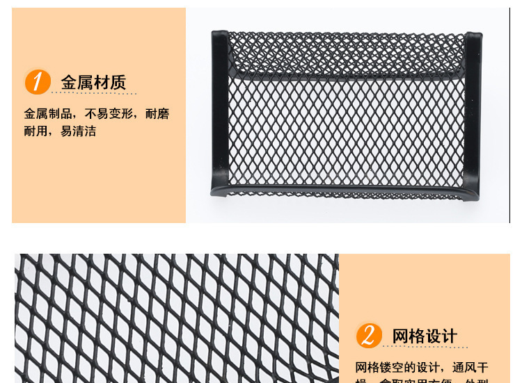 Wholesale of hotel front desk iron anti-rust business card holders, office and business business card boxes, and black metal wire mesh business card racks pic 8