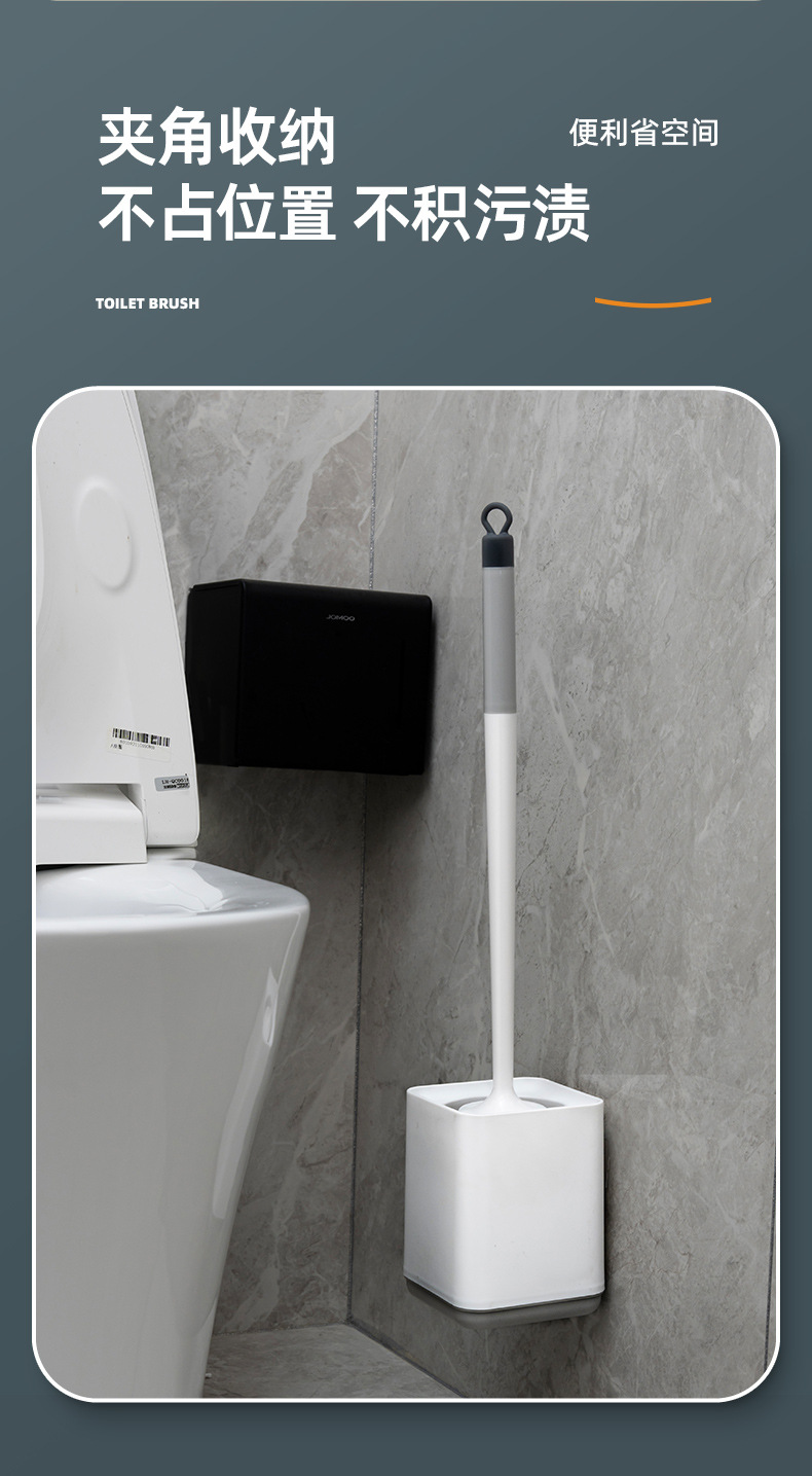 壁挂马桶刷家用厕所刷套装塑料清洁刷馬桶刷带底座洁厕刷上墙式详情12