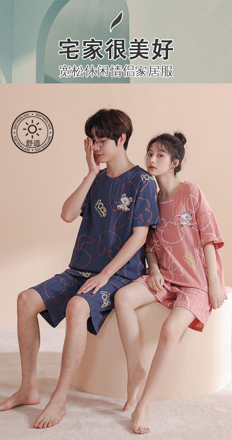 Novedades pareja manga corta pantalones cortos pijamas mujer verano slim algodón peinado hombre traje de hogar suelto casual cartoon pic 80