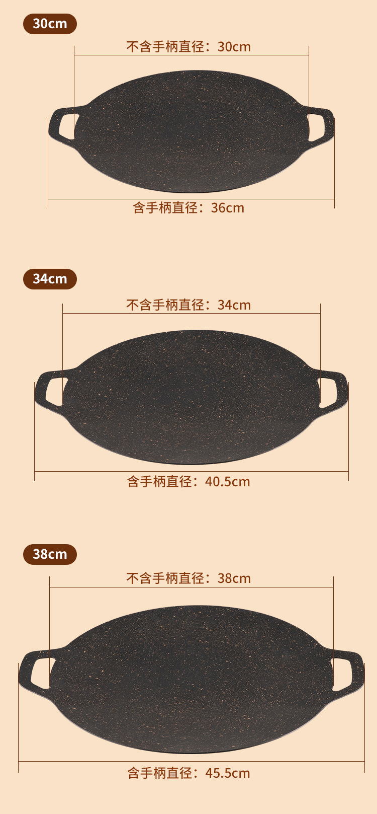 Outdoor camping home barbecue plate, Korean-style grilling plate, round portable and universal egg frying plate, iron plate double-ear barbecue plate pic 14