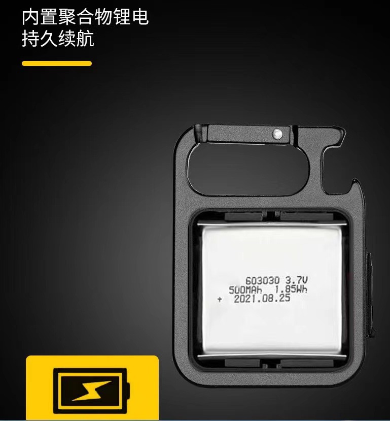 Cross-border COB work light, portable mini strong light keychain light, USB emergency small flashlight, outdoor camping light pic 10