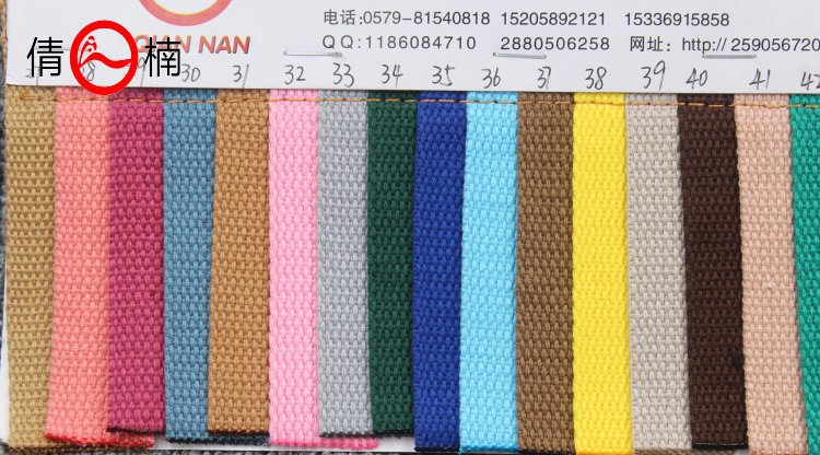 Factory direct supply and in stock: 25mm wide black and white colored cotton woven straps, canvas belts, luggage, hand-held shoulder straps, binding straps, clothing, shoes, hats, decorative accessories pic 8