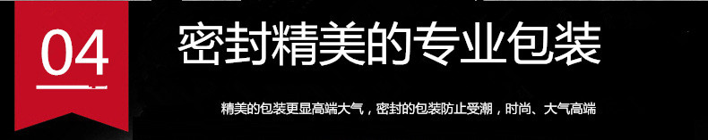 3287599546_1084279481_副本