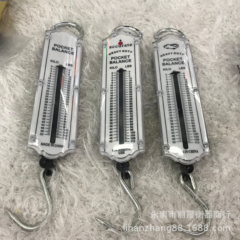 弹簧秤机械手提秤 称50公斤平面板透明秤 称蔬菜水果秤 钩秤 挂秤详情14