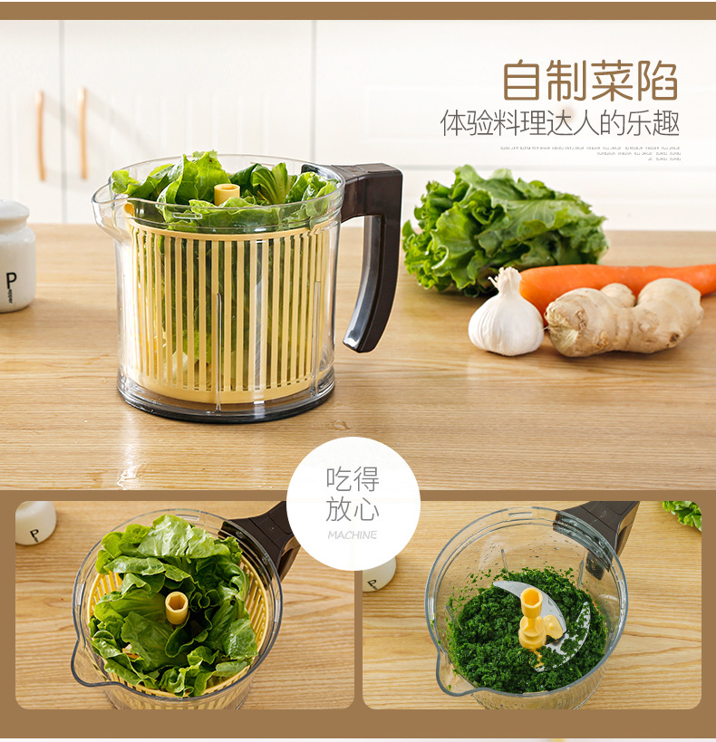 多功能碎菜器家用绞肉机碎肉机搅碎机手动搅拌机绞辣椒机搅蒜器详情9