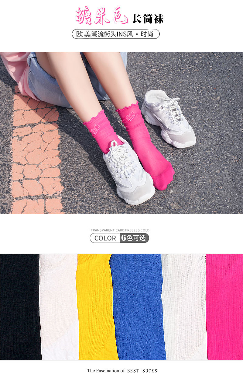 Lace embroidery, colorful black fungus edge, hooked stockings, transparent trendy candy, solid color anti-hook stockings pic 6