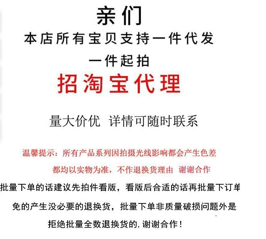 休闲卫裤男士春秋款宽松束脚裤秋季抽绳弹力针织运动哈伦潮男长裤详情2