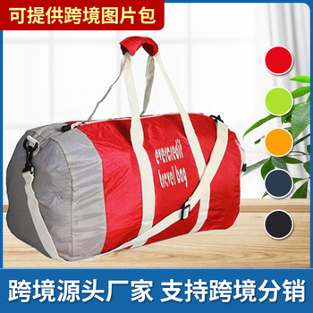 带挂钩男女式洗漱包内部组织以防止物品移动的洗漱用品防漏旅行袋详情12