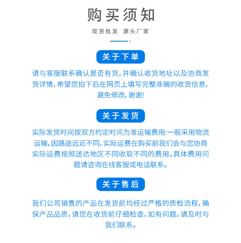 详情_13