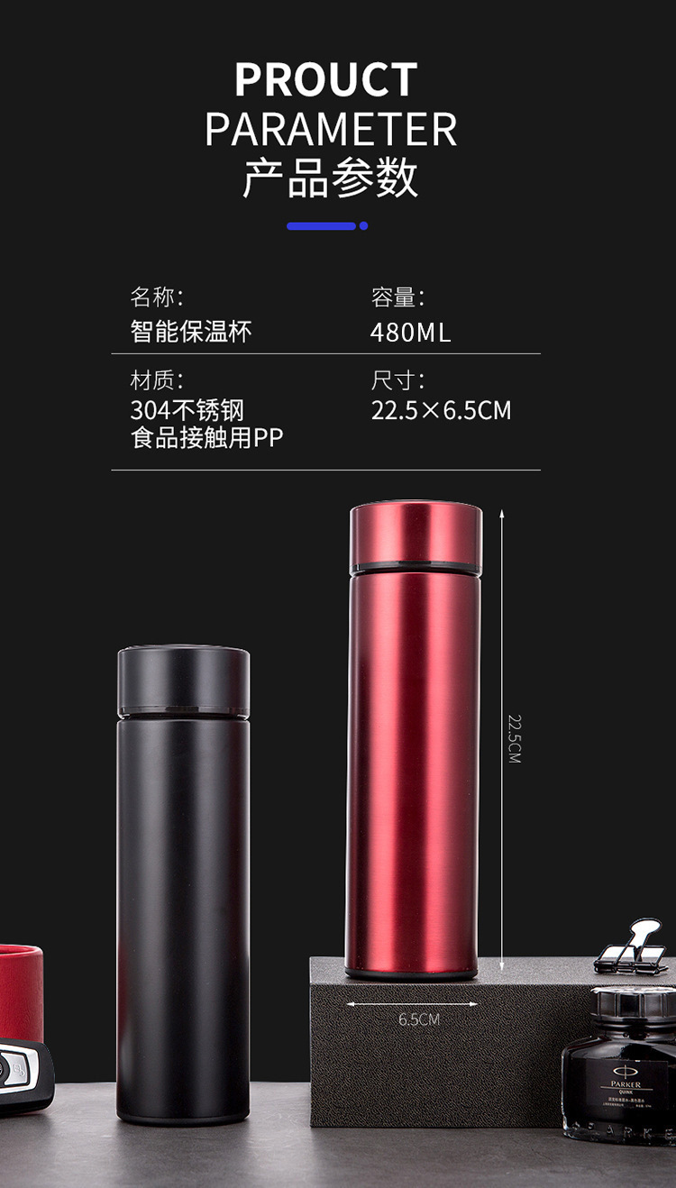 创意304不锈钢温控保温杯 智能商务水杯 触摸LED显示温度杯子详情5