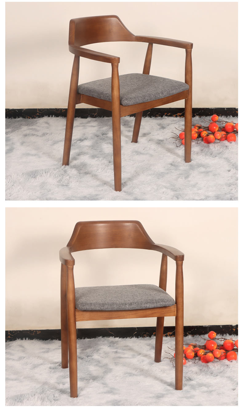靠背扶手洽谈椅带扶手简约北欧实木餐椅新中式皮椅休闲餐厅广岛椅详情8
