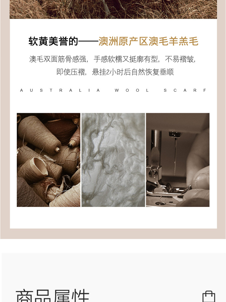 澳洲羊毛英伦格子围巾女冬季保暖围脖百搭时尚纯羊毛加厚流苏围巾详情7