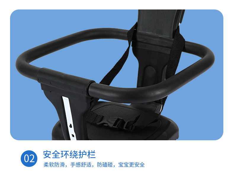 米蓝图-溜娃神器_14.jpg