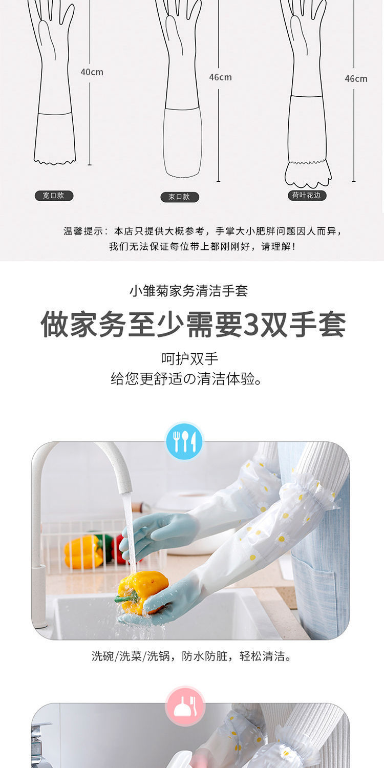 微信图片_20210517165417