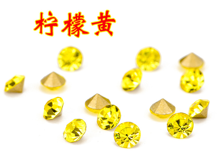 玻璃彩色水晶钻圆形尖底水钻国贸A钻DIY美甲饰品贴钻亚克力钻批发详情17