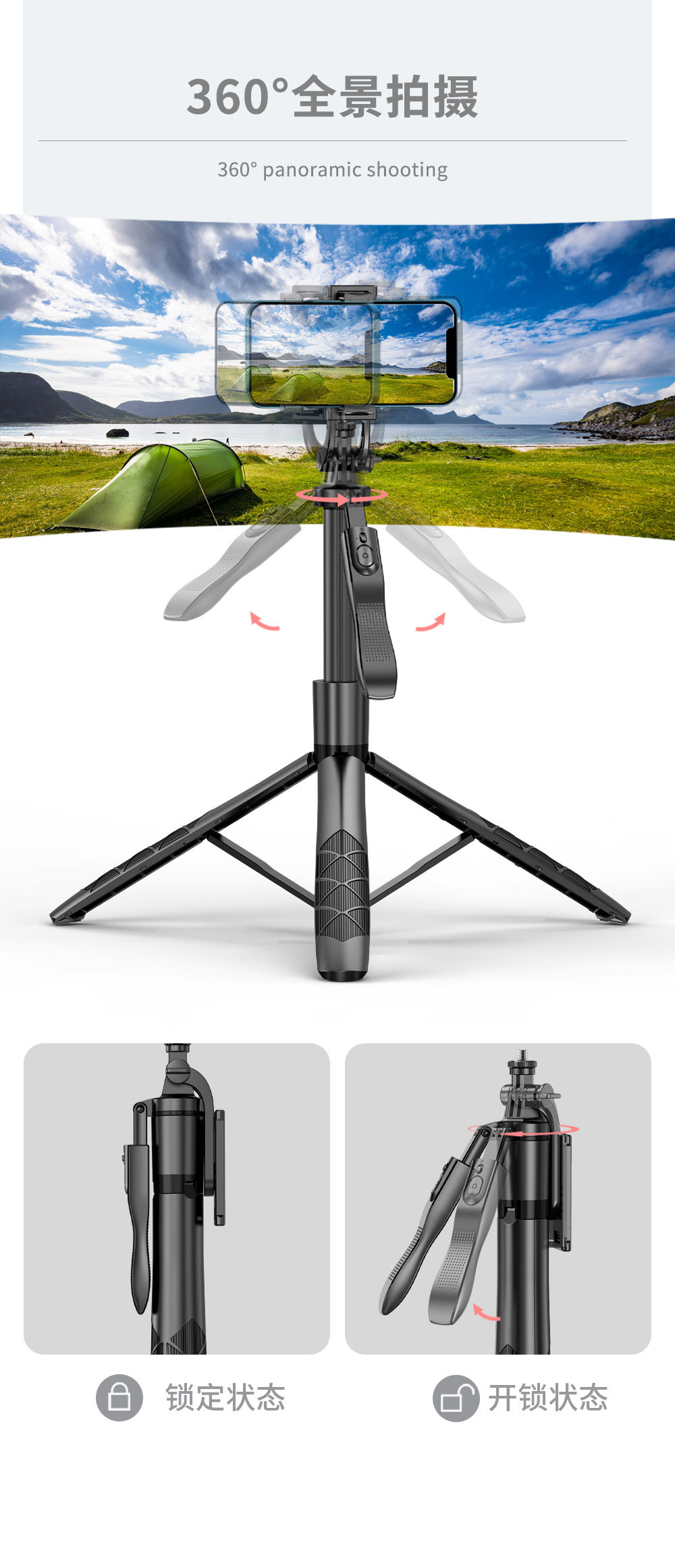 Mobile phone Bluetooth selfie stick L16 dual fill light handheld stabilizer, floor-standing telescopic pole, live streaming stand tripod pic 8