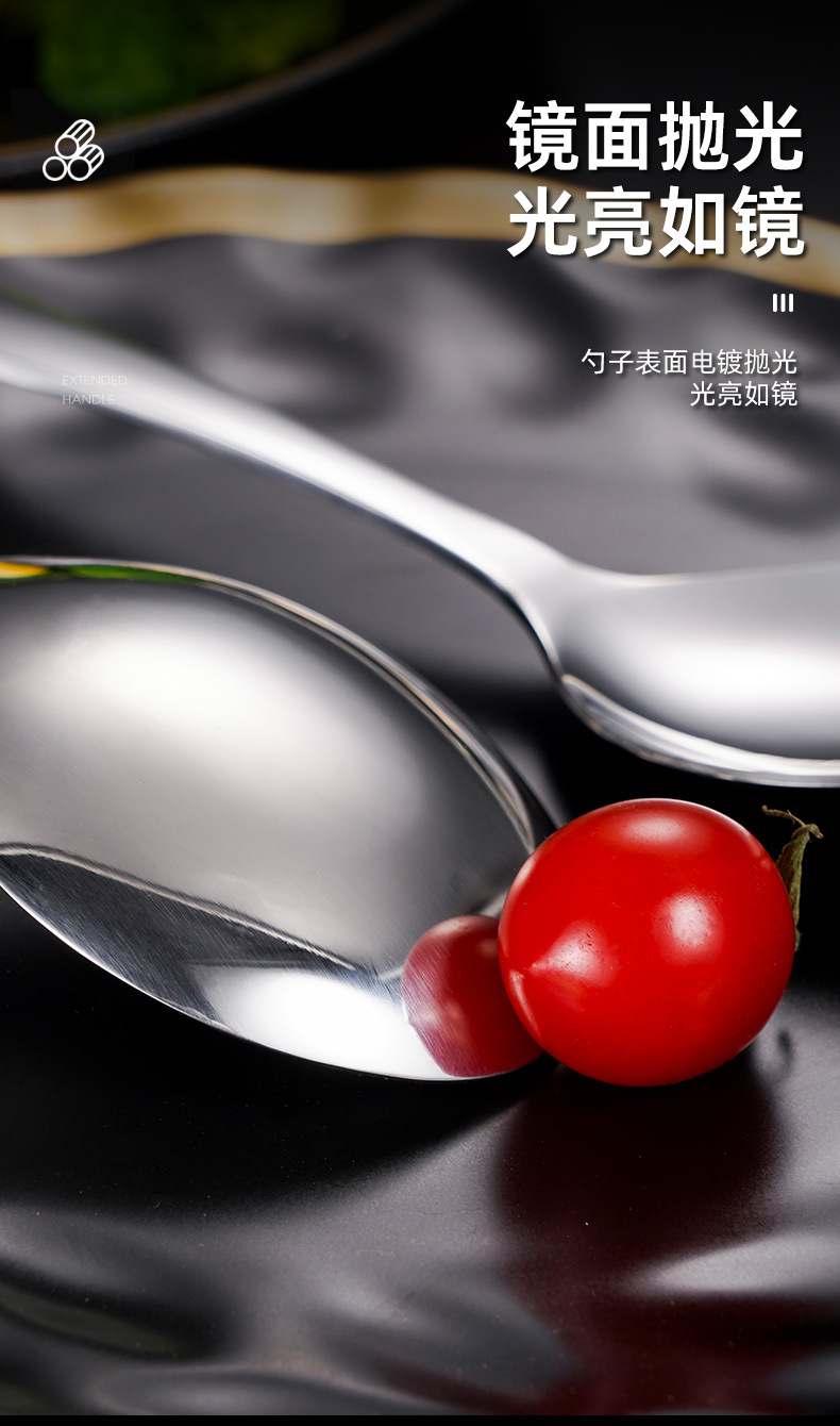 304不锈钢圆勺子吃饭加厚创意蛋糕甜品食堂餐厅汤勺调羹详情6