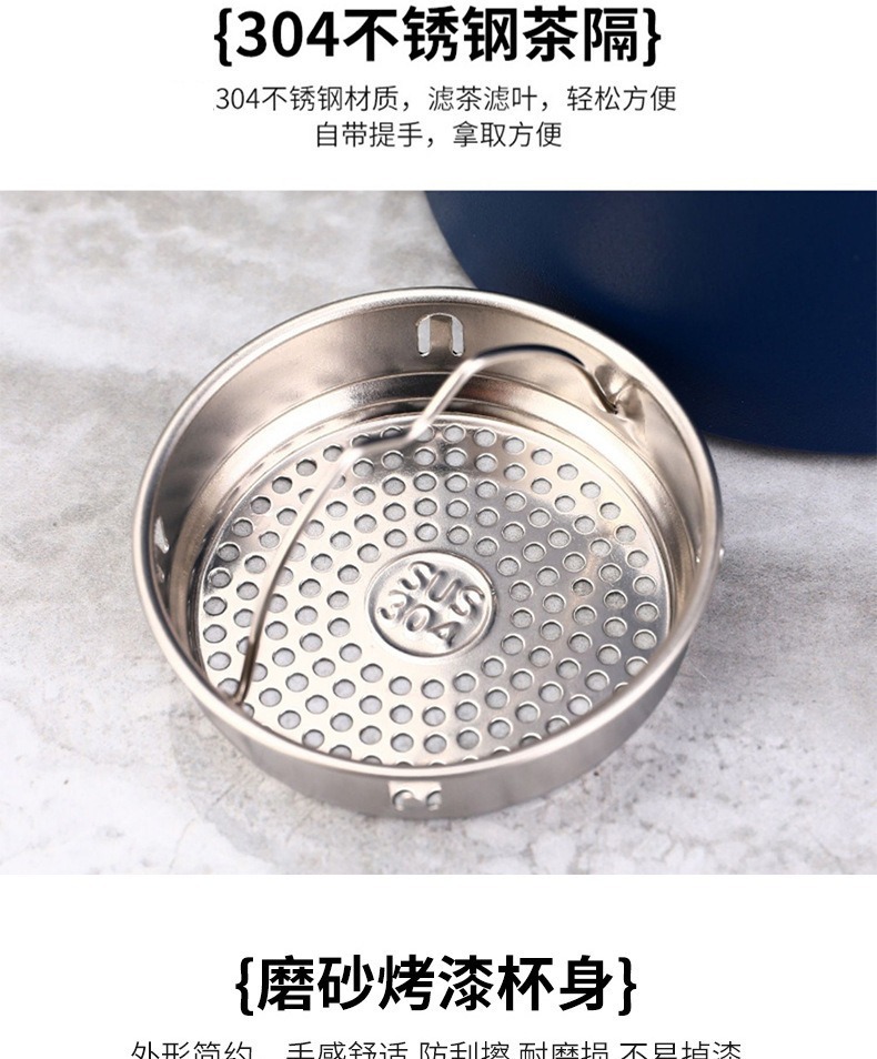 大容量保温杯 316不锈钢智能温显车载水杯办公商务活动礼品杯批发详情6