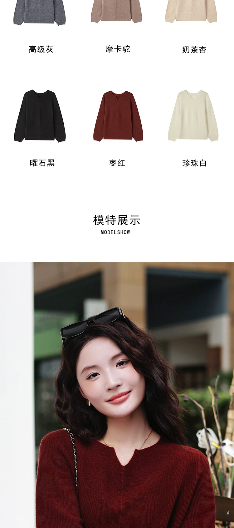 Spring 2025 new style sweater, seamless one-piece 100% wool sweater, knitted sweater, loose and slimming, half-open-neck top pic 26