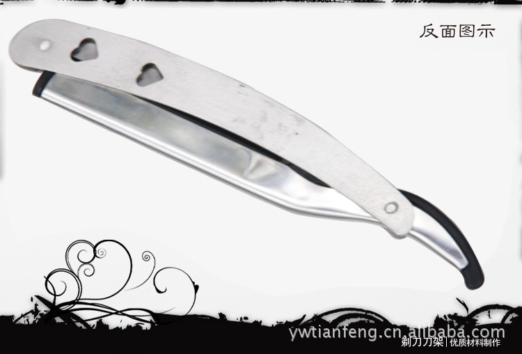 批发供应优质不锈钢美发刮胡、修眉、削发刀架\发廊专用美发刀架详情8