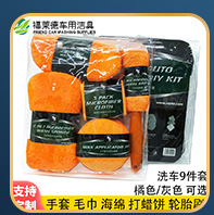 超细纤维加厚棉纱洗碗布 双面网格毛巾懒人抹布 厨房洗碗巾百洁布详情4